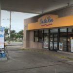 Armed robber makes off with gas station till