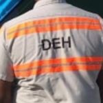 DEH worker injured after falling into container